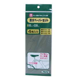 Asahipen PC Waterproof Paper Set, Pack of 4