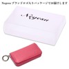 Negs-S Women's Men's Smart Key Case, Card Key Case, Compatible