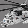 Ruikytech Military Helicopter Building Block Toy, 1/35 Ch-53E Building Set