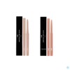 Pía 삐아 오버립 젤 라이너 07 로즈번 14 아몬드베이지 Bbia Overlip Gel Liner 07 Roseburn 14 Almond Beige