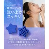 YOLU Scalp Brush, Scalp Brush, Shampoo Brush, Scalp Massage