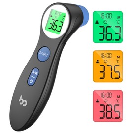 femometer Forehead Thermometer for Adults Kids, No-Touch Infrared LCD Display Digital Baby Thermometers Body Temperature Thermometer
