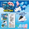 Pirate Factory BIPBH20709 Bath Salt, Includes Toy, Blue Impulse, Fresh,