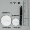 Natural Cosmetics Laboratory 27ml Puff Powder Container