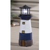 Miles Kimball Solar Lighthouse by Maple Lane CreationsTM- Rotating LED