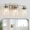 LOUSACE 3 Light Bathroom Vanity Light, Brushed Nickel Bathroom Light