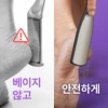 Varen (self-produced product) [Baren SET for feet] Magic double-sided stainless