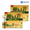 Chong Kun Dang Kaekononi Thank You Shot Hangover Reliever 9 Bottles 2 Boxes / 종근당 깨노니 땡큐샷 숙취해소제 9병 2박스