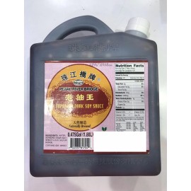 Pearl River Bridge Dark Superior Soy Sauce  1.8 L - Free US Shipping