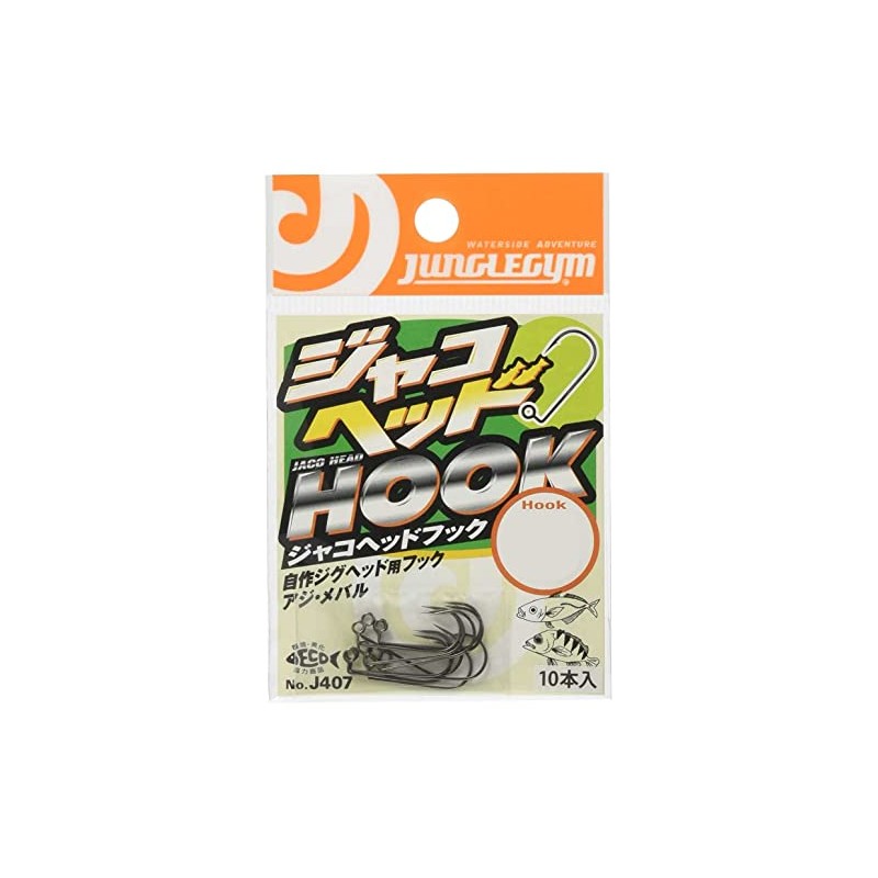 Jungle Gym J407 Jaco Head Hook SS