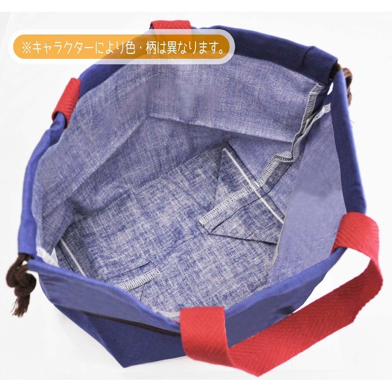 Skater KB7-A Sanrio Children's Lunch Bag, Drawstring Bag, Line Design,