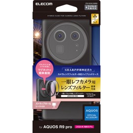 Elecom Aquos R9 Pro Case, Hybrid with Lens Filter, Magnetic Attachment, Easy On/Off, Shock Absorption, Shock Resistant, All-Around Air Cushion, TPU, Strap Hole, Shoulder Strap Seat Included, Black
