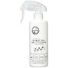 Hihome Oil Master Oil Stain Cleaner, 10.1 fl oz (300