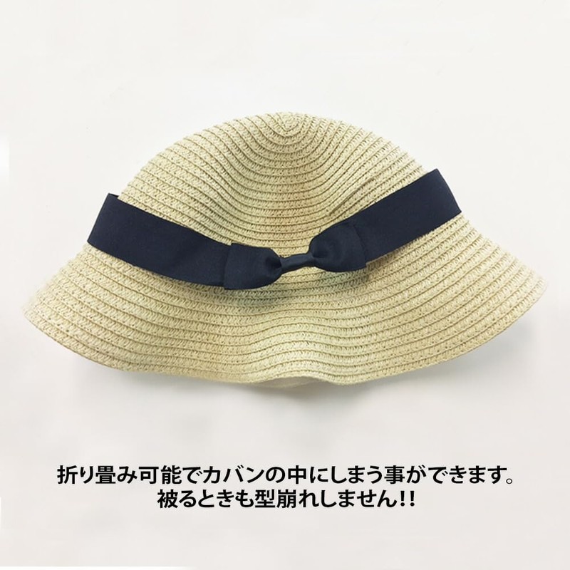 CLARAH wh170312201 Women's Straw Hat, Cankan Hat, Folding, Sun Protection,