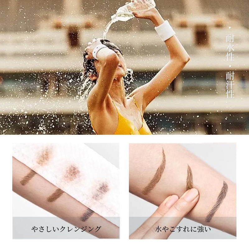 SWEET NIGHT Eyebrow Pencil, Double Crossed Eyebrow Pen, 0.01MM Tip,