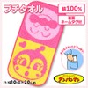 Anpanman Jacquard Petite Towel 1 Piece Anpanman & Dokin-chan