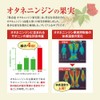 Ginseng with Carrot Fruit, Supplement, Vegetable Carrots, Calcium, Rutin, Gimnema,