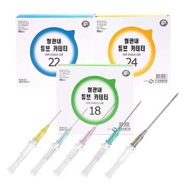 신창 IV카테타 18G 혈관내튜브카테터 50개입 정맥주사 Shinchang IV Catheter 18G Intravenous Tube Catheter 50 Pieces Intravenous Injection