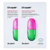 Dr. Jart+ Cicapair Calming Serum Mask Pack 2 Sheets (Individual