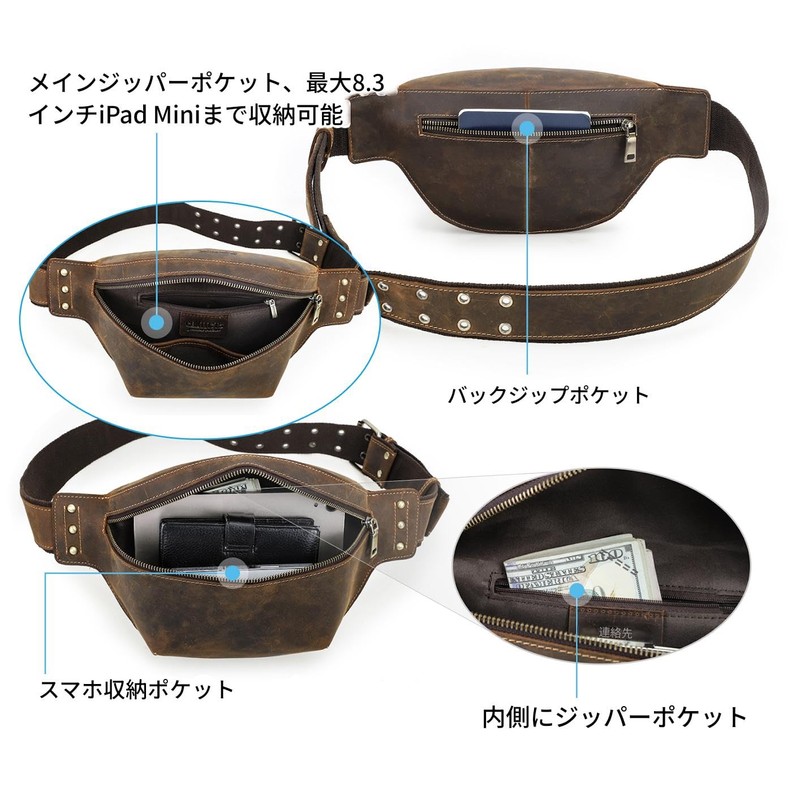 CONTACT'S レトロ カウハイドレザー マルチポーチ 男女兼用 大容量 胸元/腰付け アウトドア旅行に最適 スマホ・財布・鍵収納