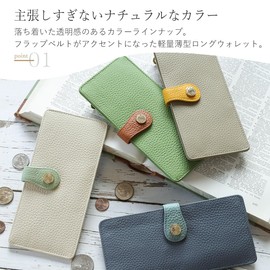 Blampom bp-1081 Women's Long Wallet, Genuine Leather, Lightweight, Thin, Long Wallet, Stylish, green