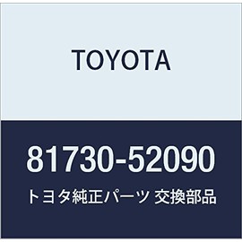 TOYOTA (トヨタ) 純正部品 サイドターンシグナルランプASSY RH 品番81730-52090