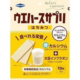 Nakadaku Wafer Supplement Honey Pack of 10
