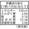 Hikari Foods Organic Side Dishes, Organic Mabo no Moto, 3.5