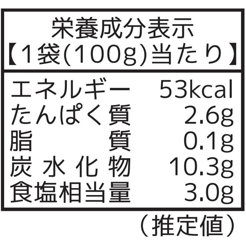 Hikari Foods Organic Side Dishes, Organic Mabo no Moto, 3.5