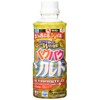 Marukyu Bakubaku Salt