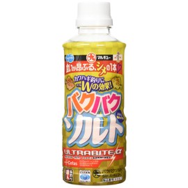 Marukyu Bakubaku Salt