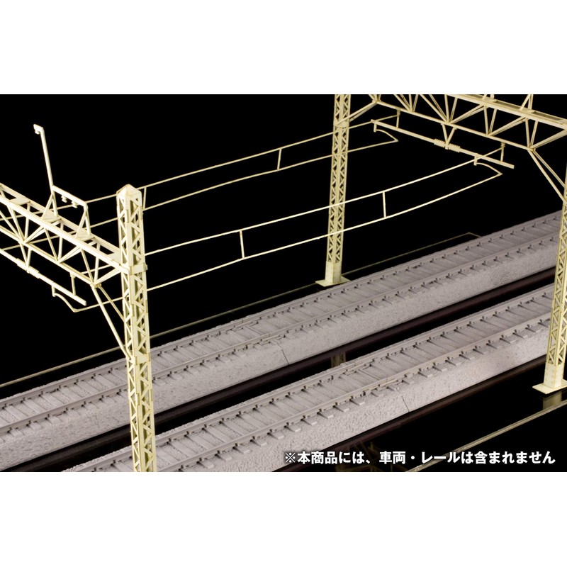 PLUMPMOA HO Gauge 1/80 Overhead Pole, Unassembled, Paper Kit, Resale,