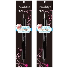 Naility! Dot Pen, Set of 2, Gel Nail
