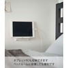 Yamazaki 5895 Wall Smartphone Holder, White, Approx. W 5.5 x