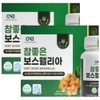Very Good Boswellia 90 tablets, 2 bottles, 2 units /