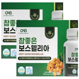 Very Good Boswellia 90 tablets, 2 bottles, 2 units / 참좋은 보스웰리아 90정 2병 2개