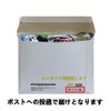 Tomomori Tohoku Rabuku (2-Piece Set), 6.3 oz (180 g) x