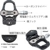 ZERAY ZP110 Carbon Pedal Look Keo Pedal Gift Cleat