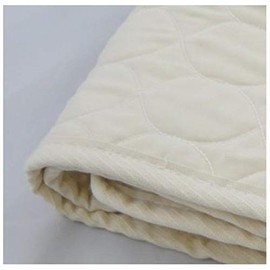 Healthy Body Head To Toe 100% Organic Cotton Fully Quilted Machine Wash/Dry Pad - Baby Bay Shaped