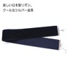 dplus arts Choker Velvet Men's, Women's, Kids, Metal Fittings, Silver,