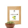 Tabefuku Pumpkin Seeds, Ungrilled, 8.8 oz (250 g), Pumpkin Seeds,