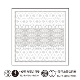 Olympus H-1110 La bouquetiere Flower Dish Towel Cloth Pack, Snow Crystal, White