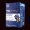 Butyric acid effect probiotics Butyric acid lactic acid bacteria 30