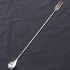 Nagao Tsubamesanjo MR-654 Professional Bar Spoon, 14.6 inches (37 cm),