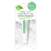 Cosmetex Roland Fleur Saison Multi Balm F Forest Citrus Scent,