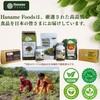Natural Moringa Powder 100gm | Superfood | Health | Miracle