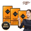 Grain On Gold Faro Enzyme Capsulation 3 boxes / 그레인온 골드파로효소 캡슐레이션 3박스