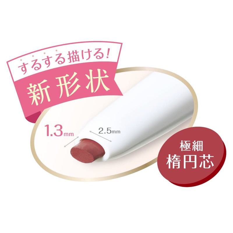 DEEUP Air Cream Pencil Pink Copper (1 Pack)