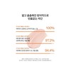 Sulwhasoo [Common]Sanbaek Tone-Up Sun Cream 50ml SPF50+ / [공통]상백톤업선크림 50ml
