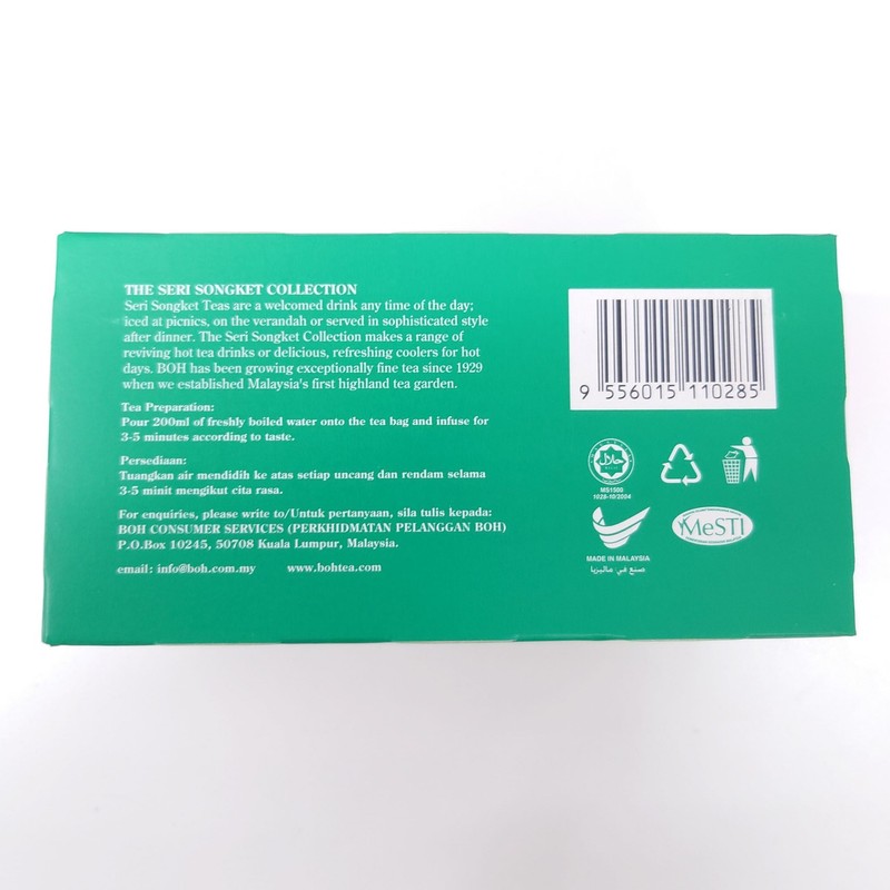 BOH Mango Tea, 20 Tea Bags